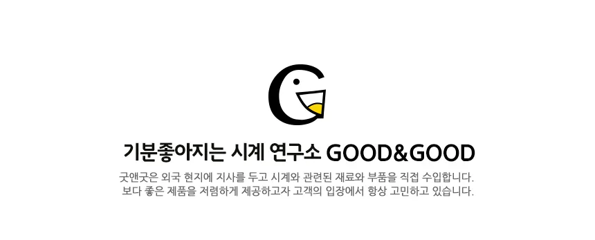 회사소개