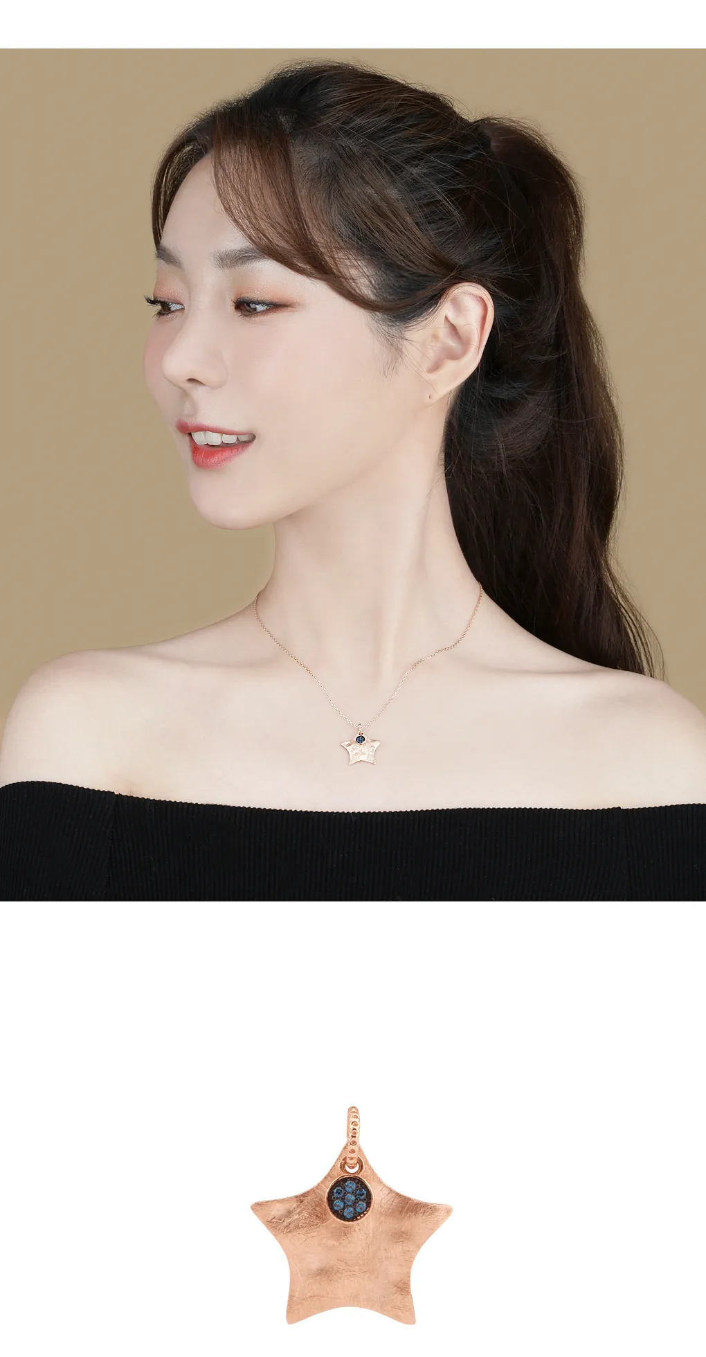 더스톤즈]14K 에스니 스타코인 펜던트 [체인별도]