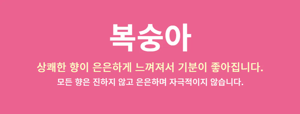 점퍼 -S1L27