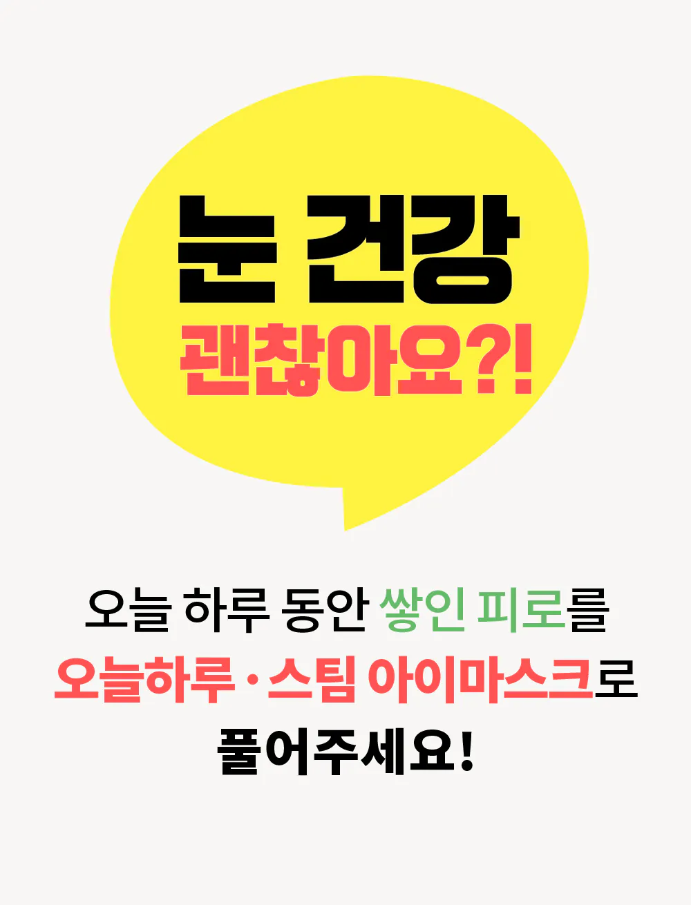 점퍼 -S1L6