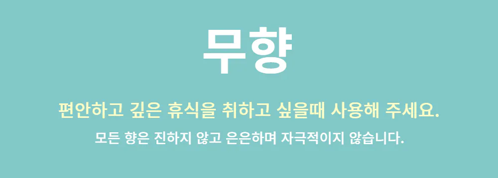 점퍼 -S1L21