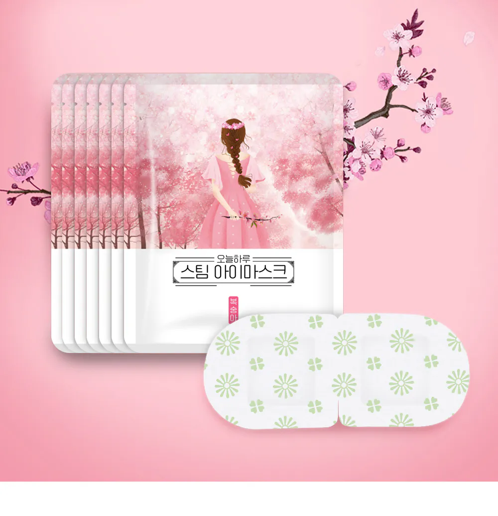 점퍼 -S1L28