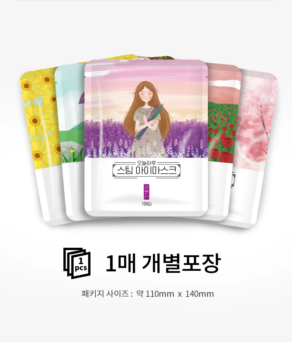 점퍼 -S1L34