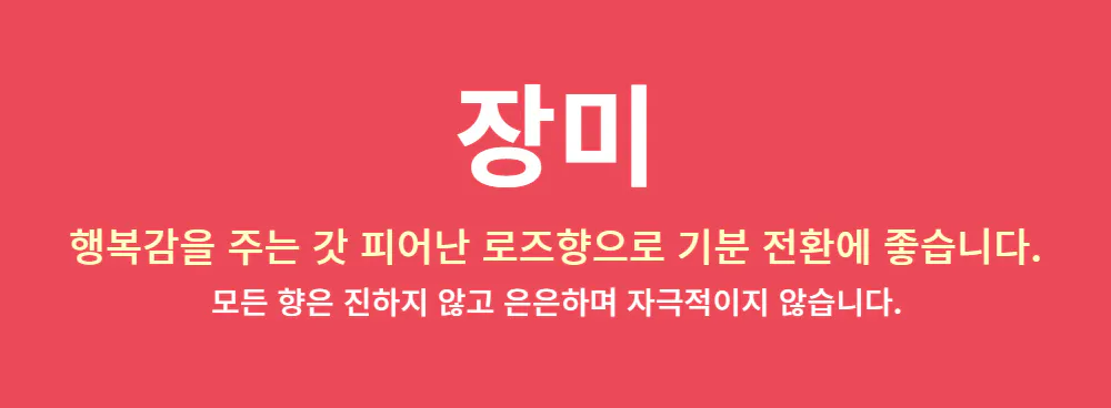 점퍼 -S1L25