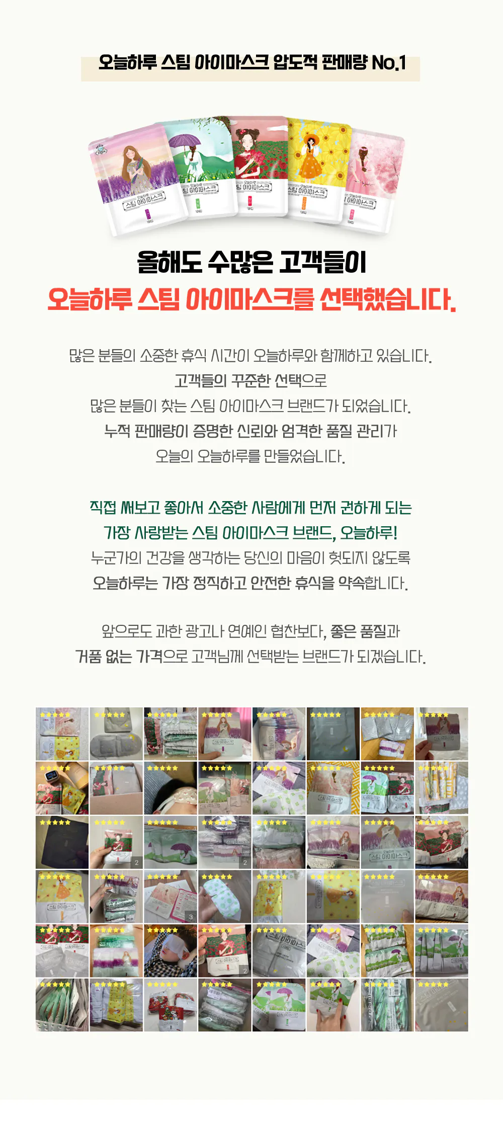 점퍼 -S19L1