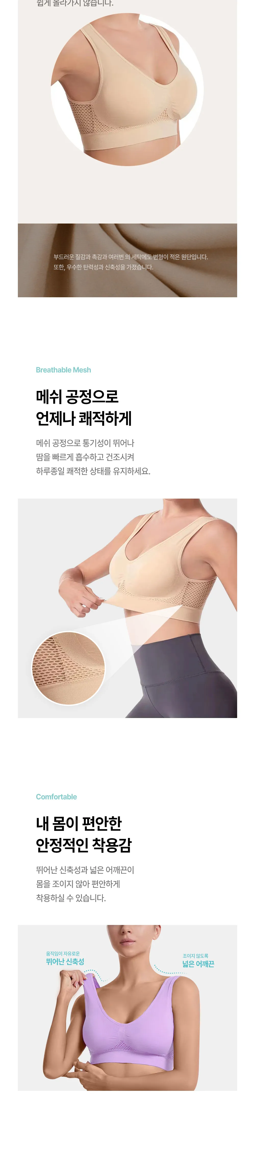 악세사리 상품 이미지-S8L2