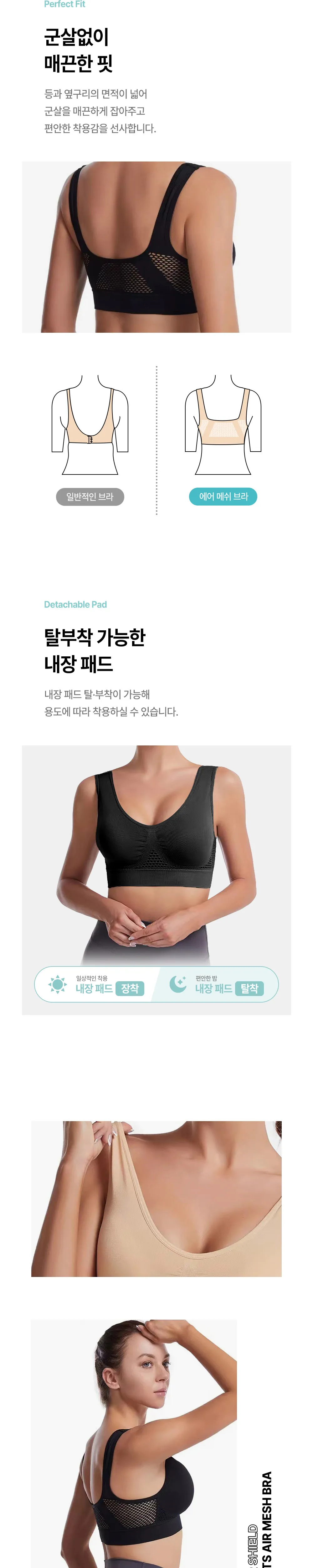악세사리 상품상세 이미지-S8L1