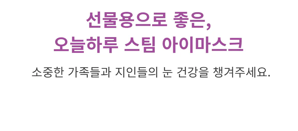 화장품 -S1L35