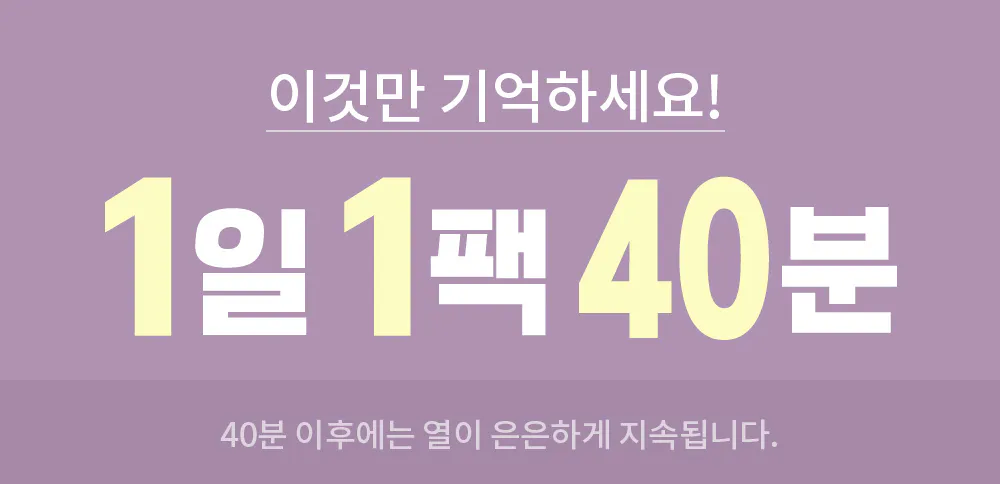 화장품 -S1L9