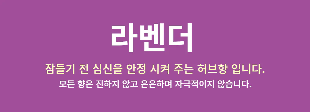 화장품 -S1L23
