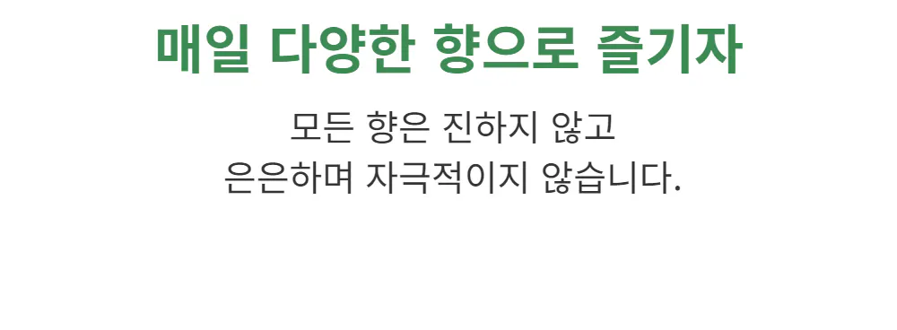 화장품 -S1L41