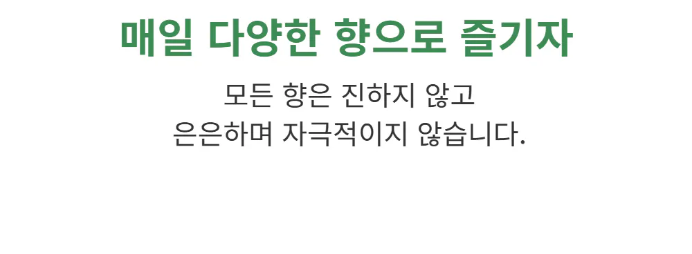 점퍼 -S1L41