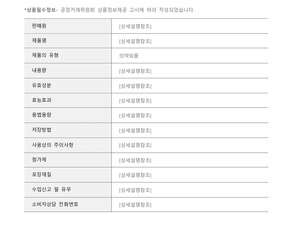 안경 상품 이미지-S1L3