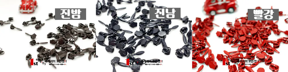 악세사리 상품상세 이미지-S3L6