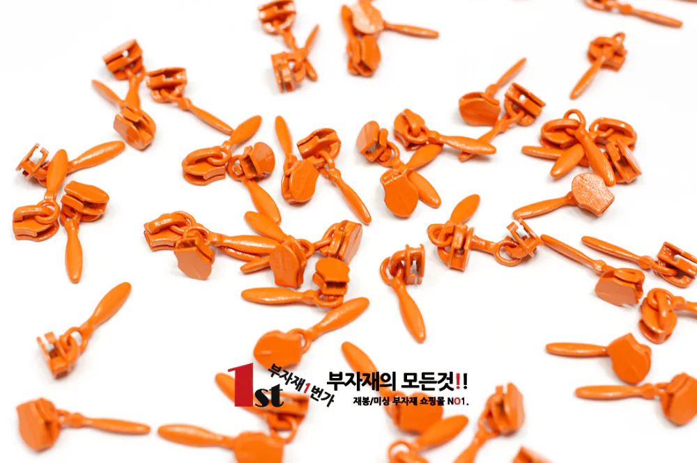 악세사리 상품상세 이미지-S15L1