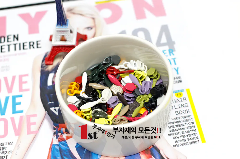 악세사리 상품상세 이미지-S3L2