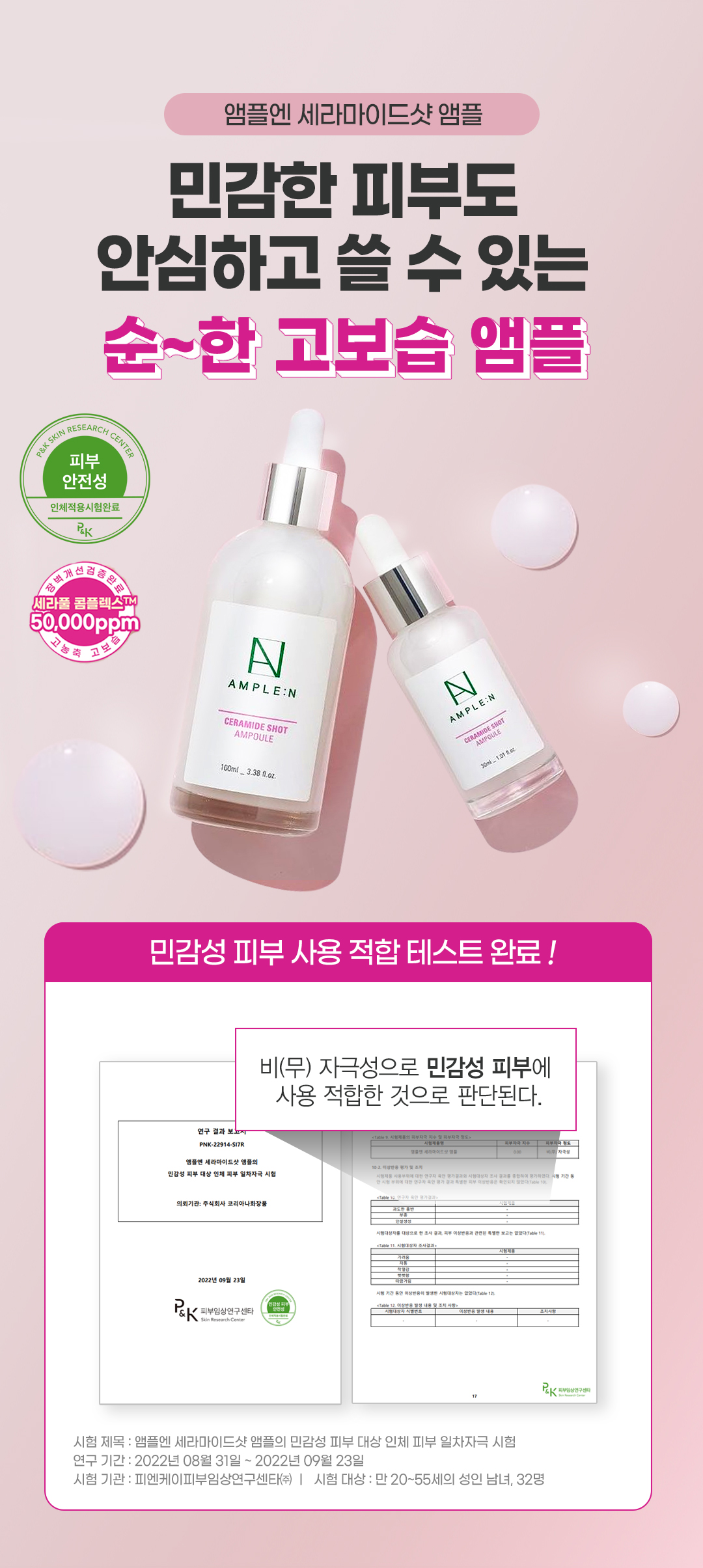 editor이미지