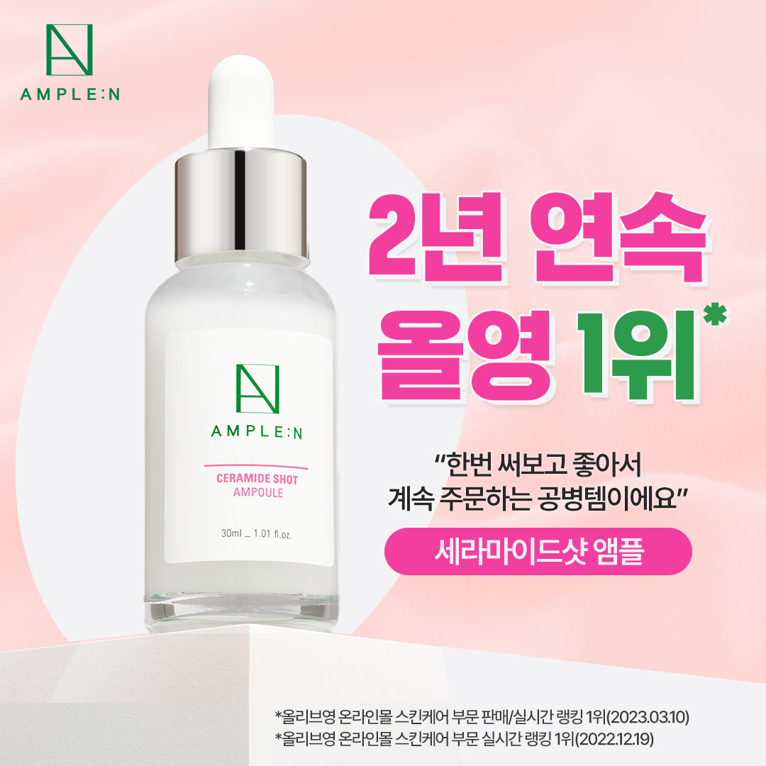 editor이미지
