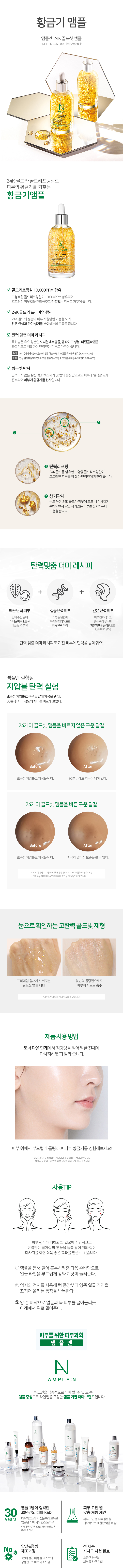 editor이미지