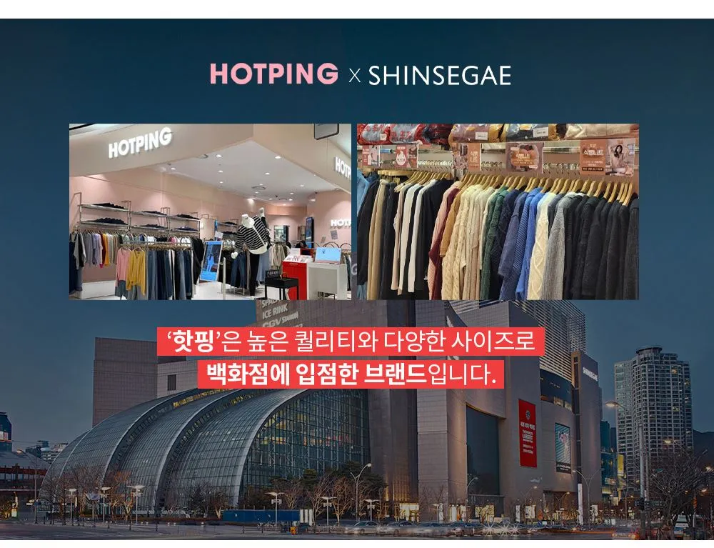 모뜨 프릴 리본 슬리브리스 블라우스