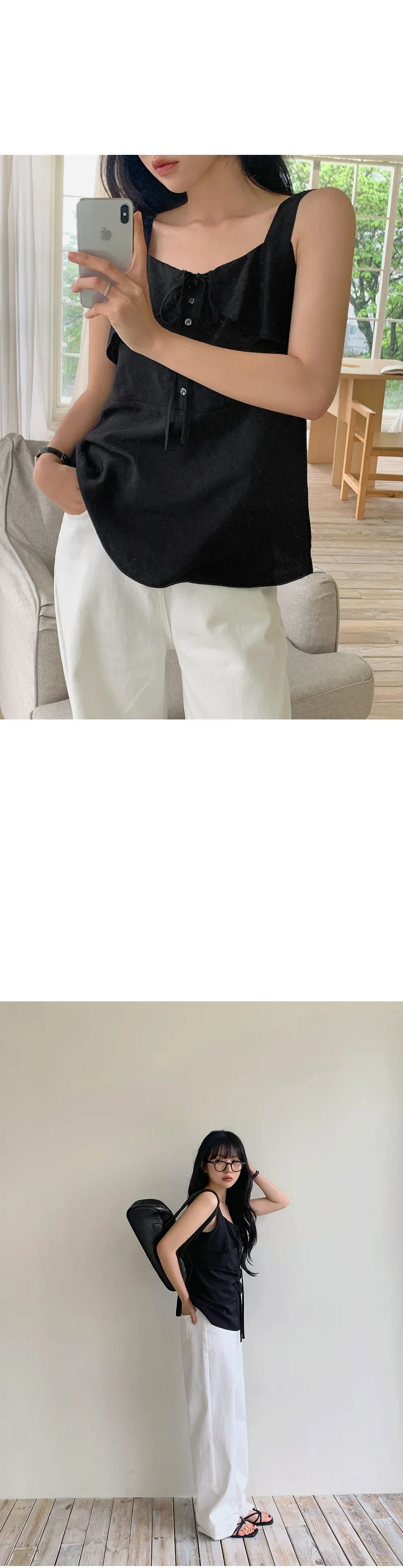 모뜨 프릴 리본 슬리브리스 블라우스