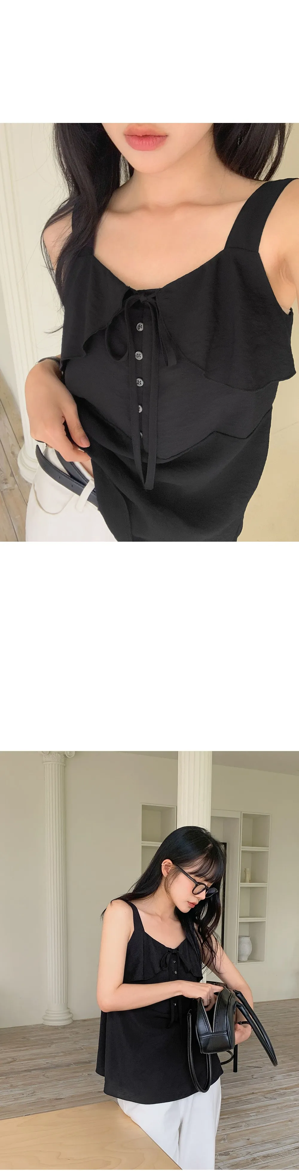 모뜨 프릴 리본 슬리브리스 블라우스