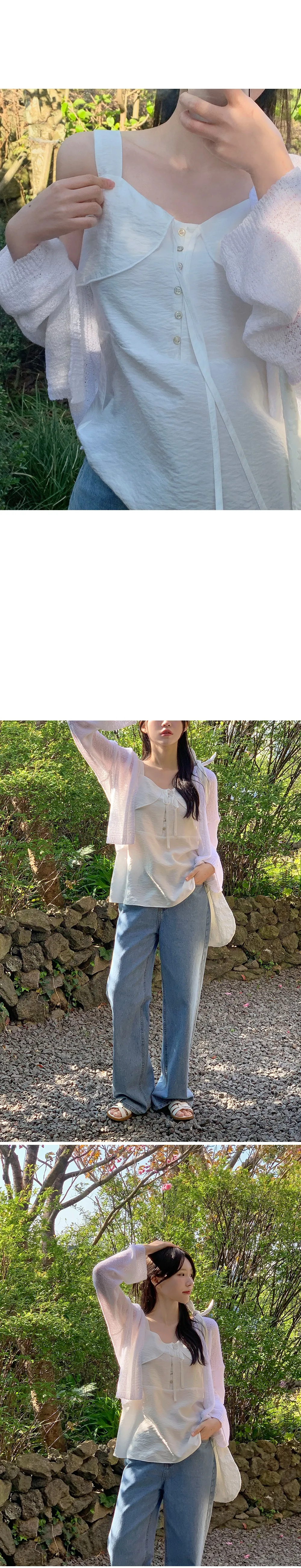 모뜨 프릴 리본 슬리브리스 블라우스