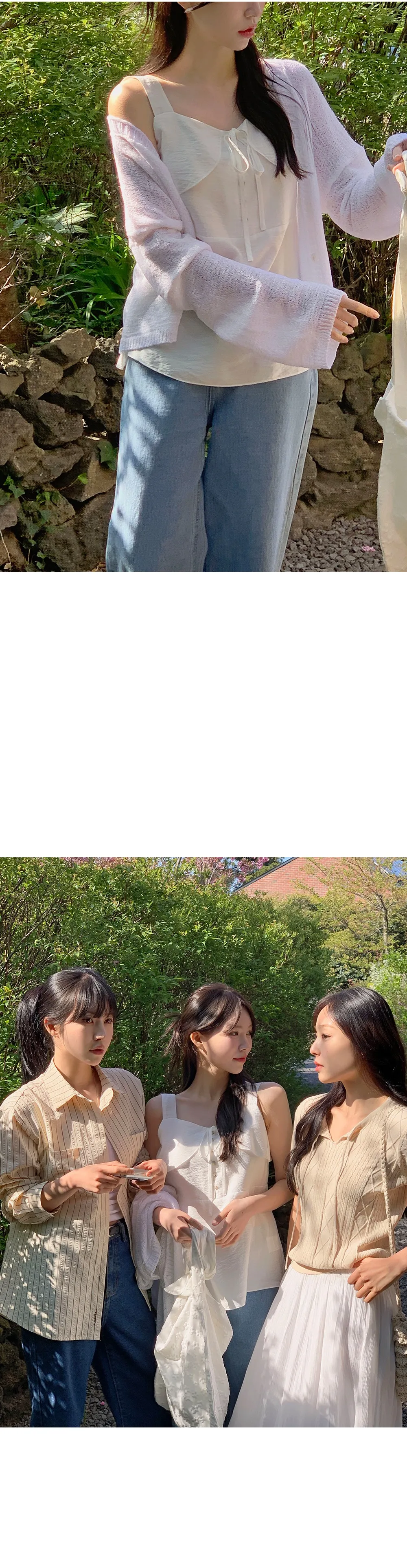 모뜨 프릴 리본 슬리브리스 블라우스