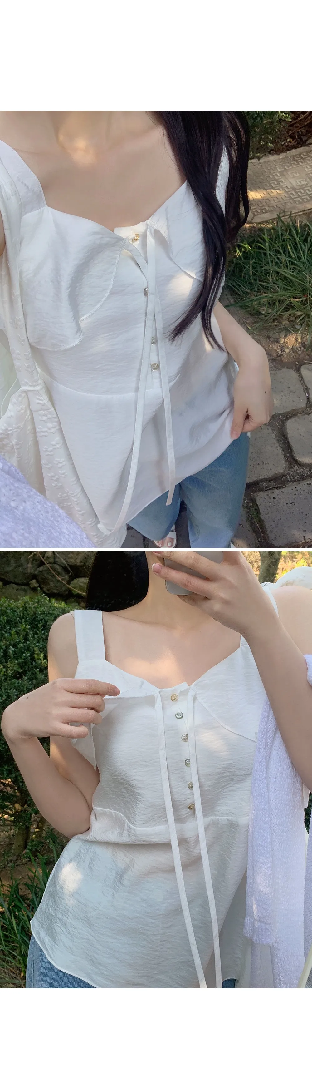 모뜨 프릴 리본 슬리브리스 블라우스