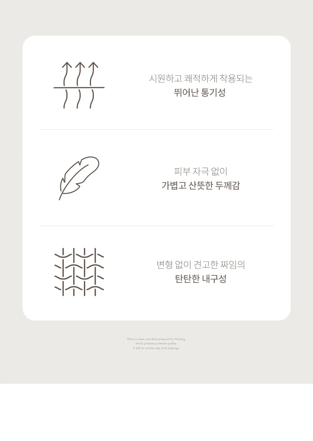 모뜨 프릴 리본 슬리브리스 블라우스