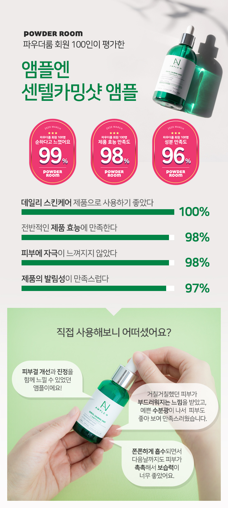 editor이미지