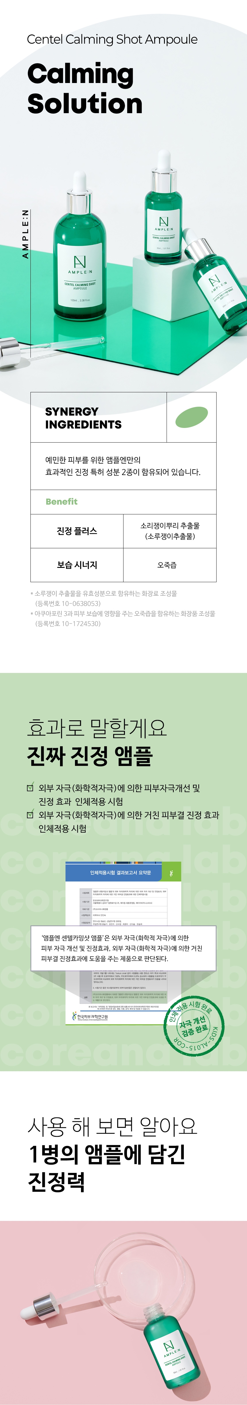 editor이미지