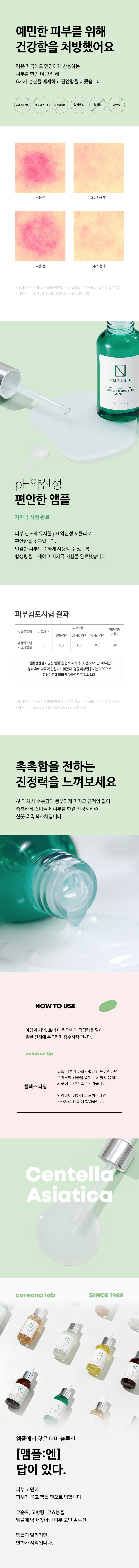 editor이미지