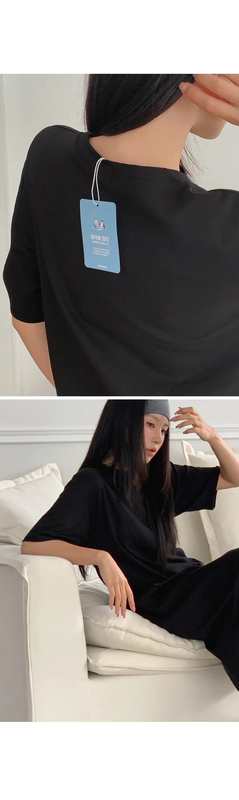 쿨링분또_롱 루즈핏 데일리 반팔 롱원피스