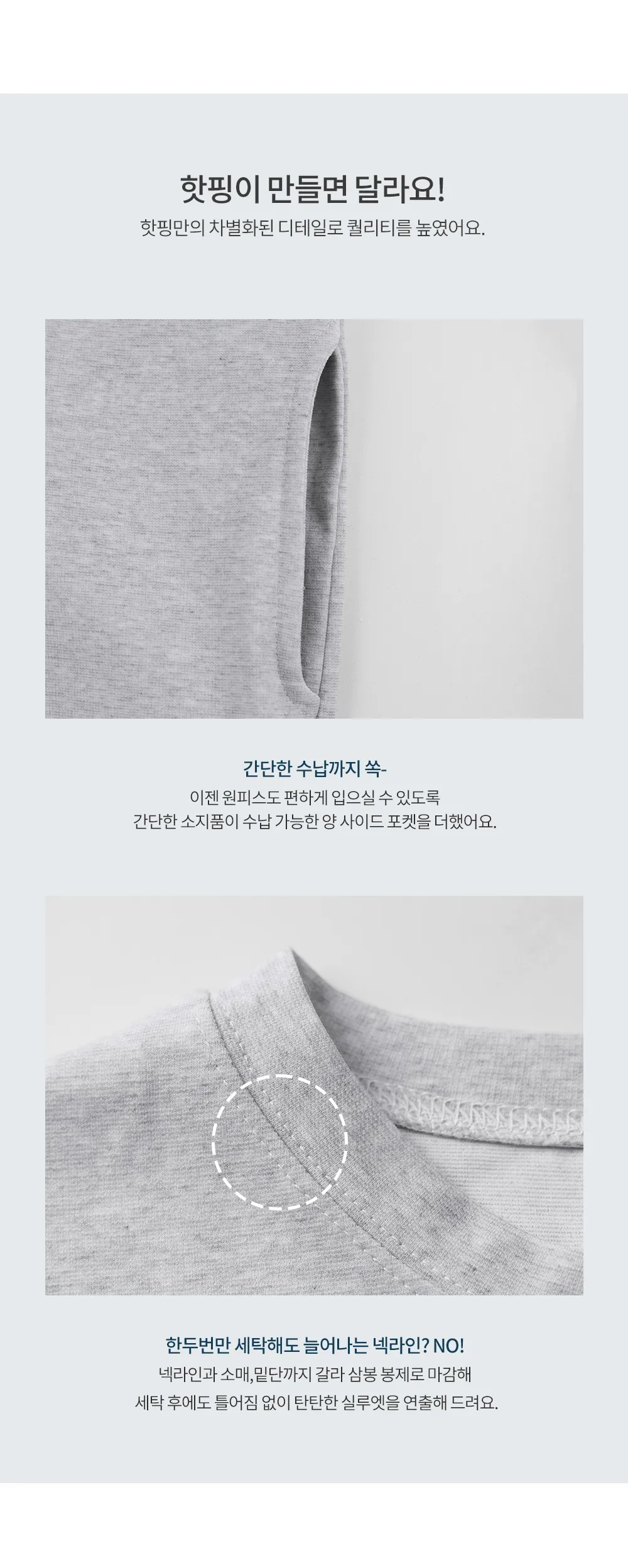 쿨링분또_롱 루즈핏 데일리 반팔 롱원피스