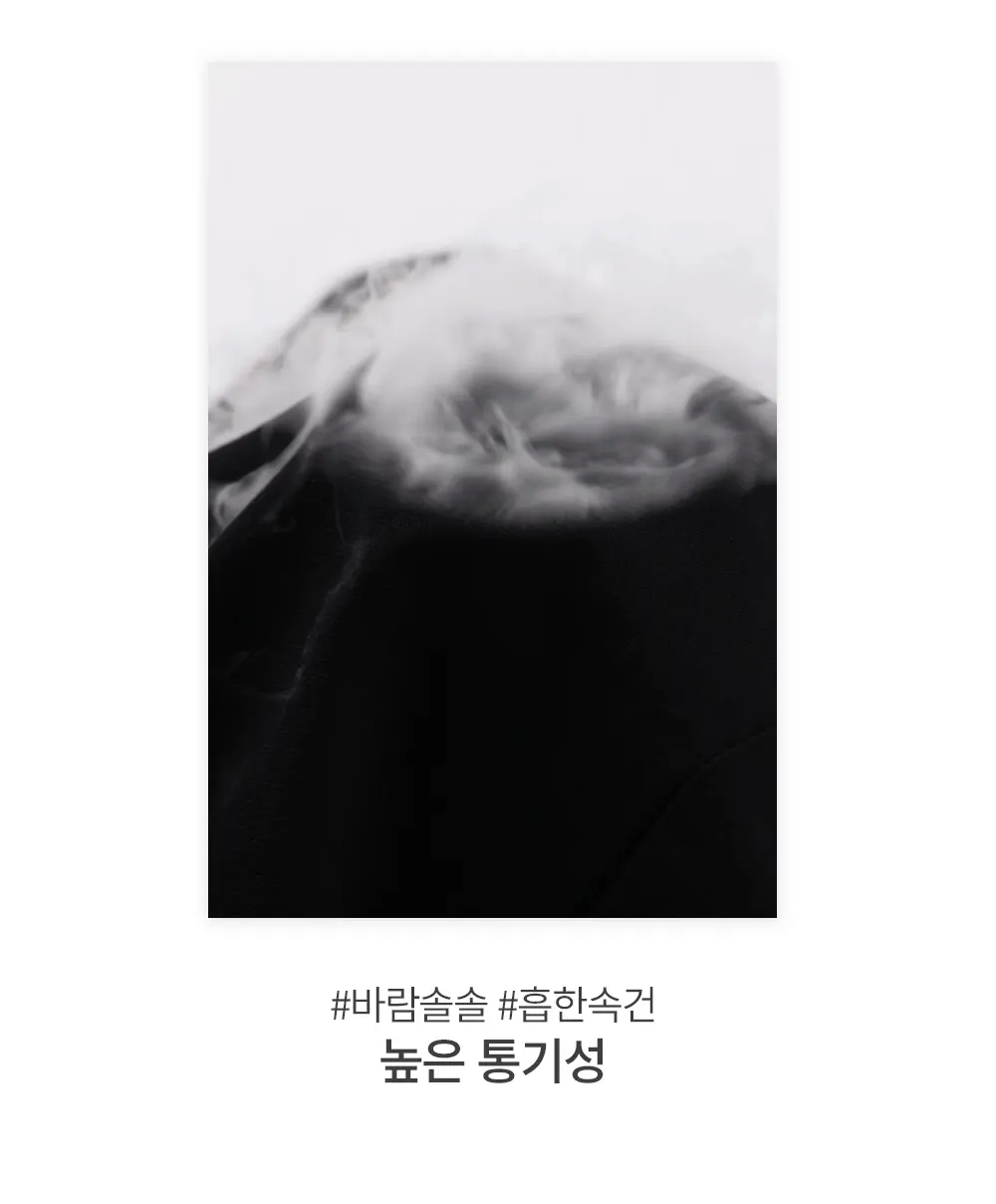 쿨링분또_롱 루즈핏 데일리 반팔 롱원피스