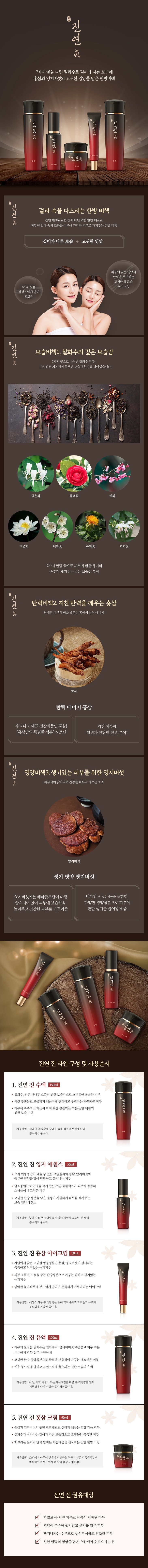 editor이미지