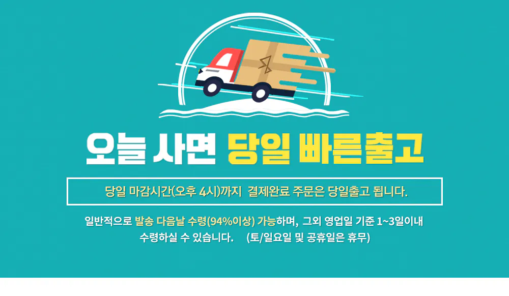 점퍼 -S1L2