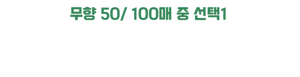 점퍼 -S1L9