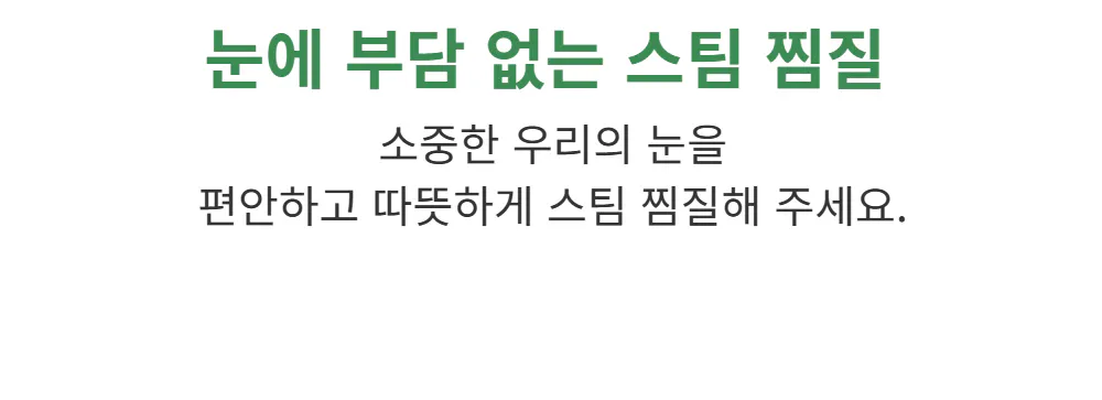 점퍼 -S1L38