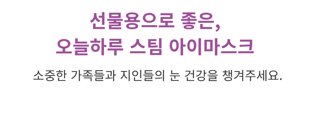 점퍼 -S1L35