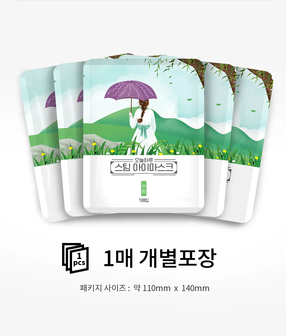 점퍼 -S1L34