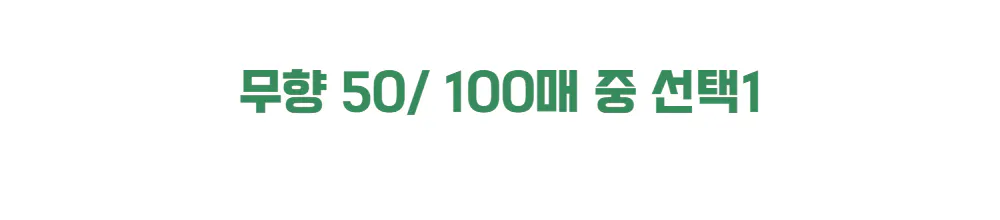 점퍼 -S1L3