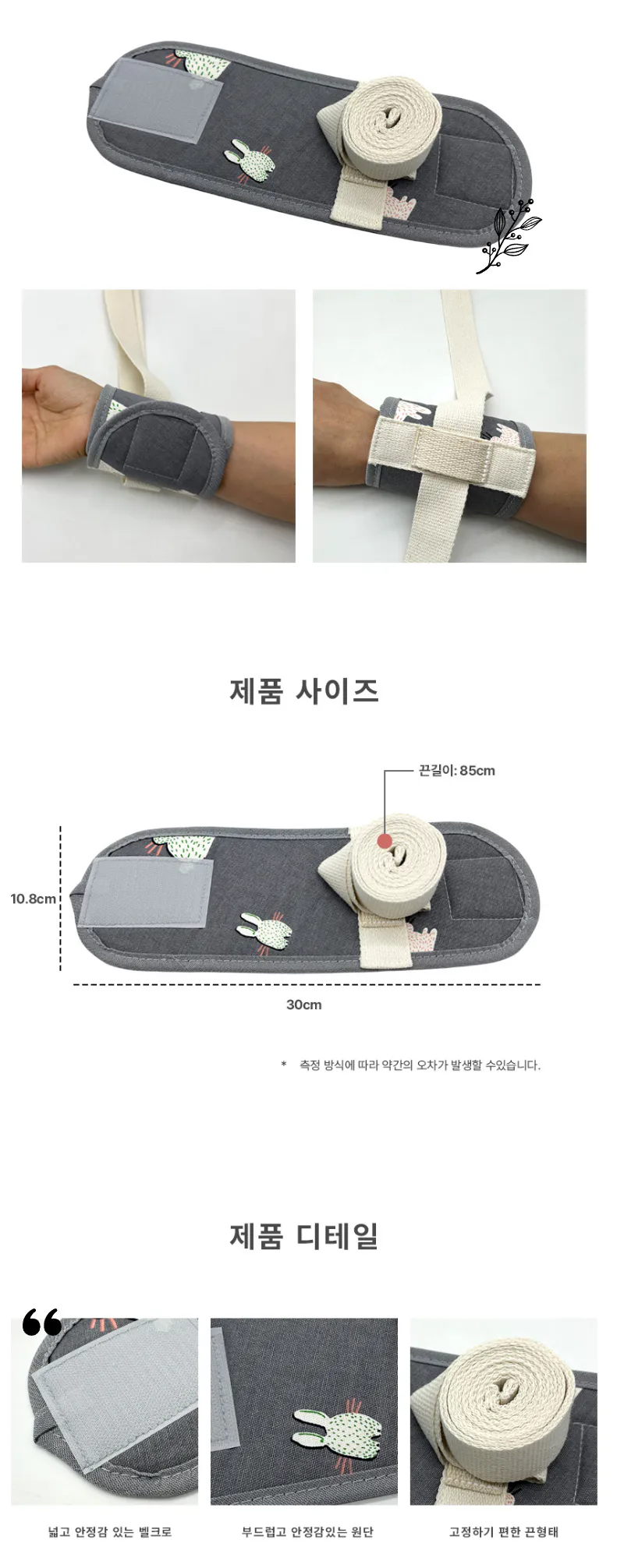 악세사리 차콜 색상 이미지-S5L1