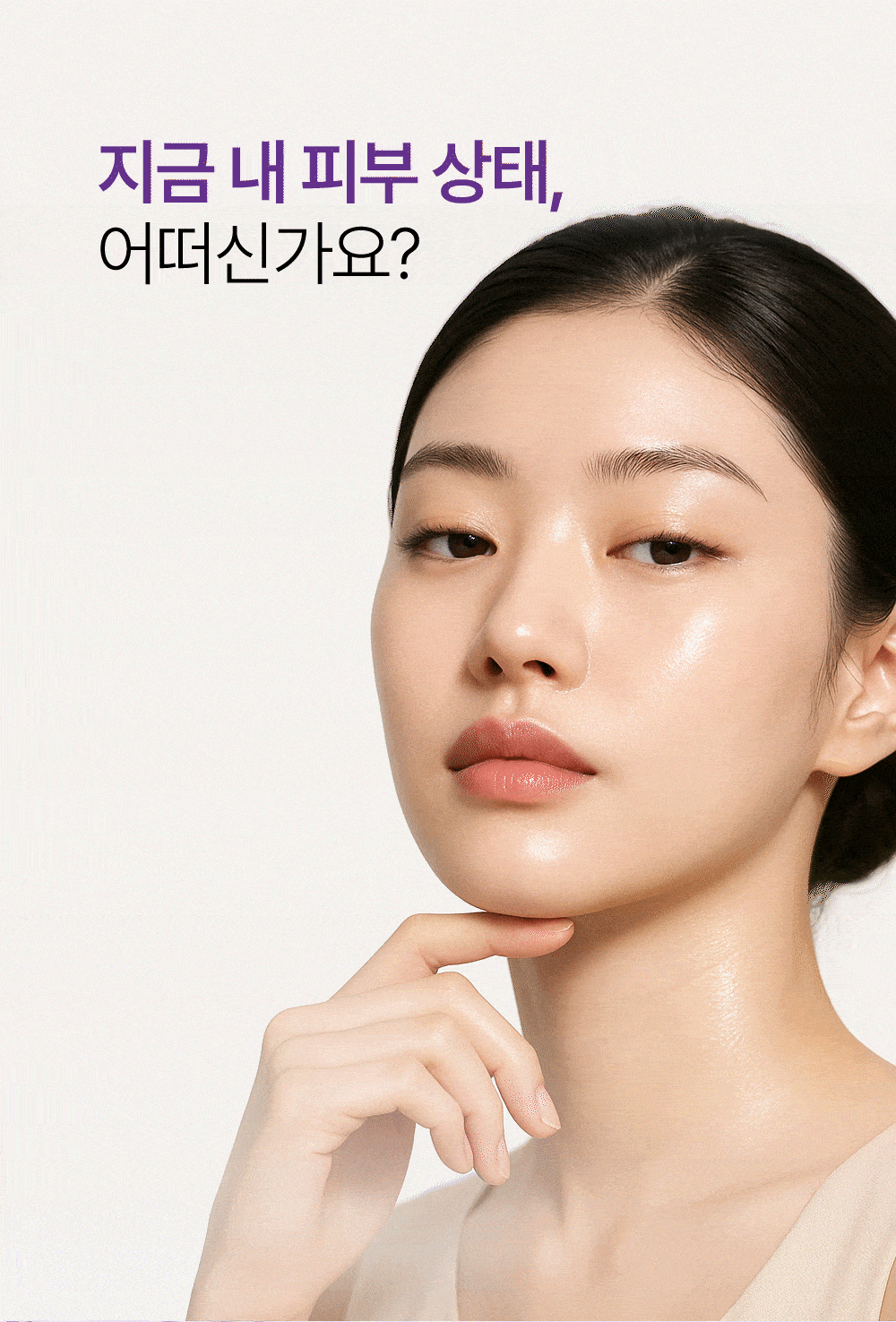 문제점