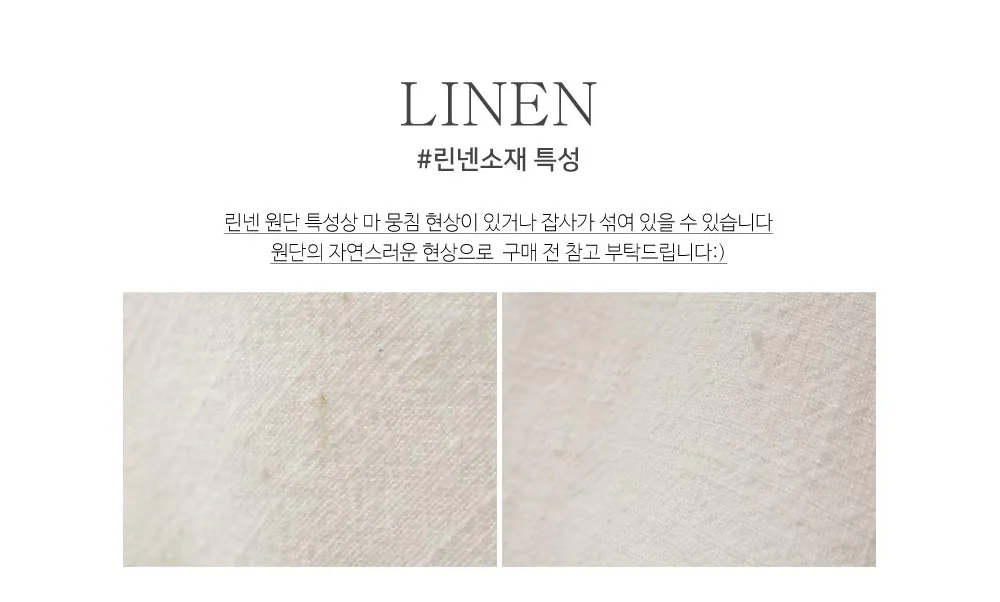 악세사리 -S14L108