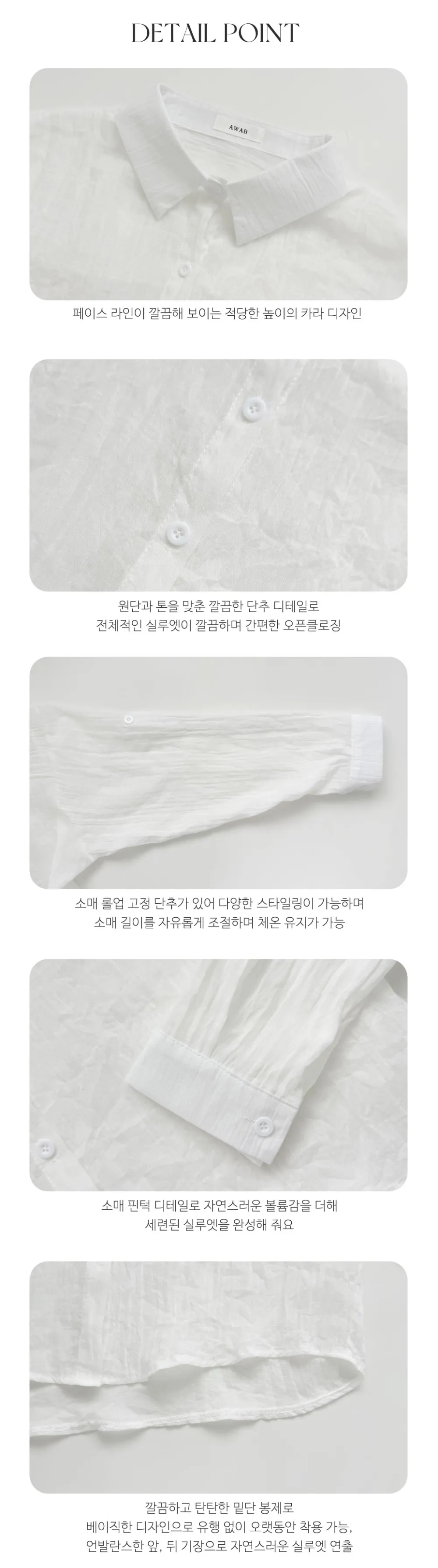 악세사리 모델 착용 이미지-S14L17