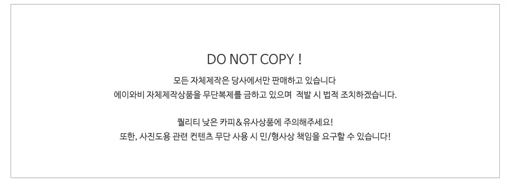 악세사리 -S14L1