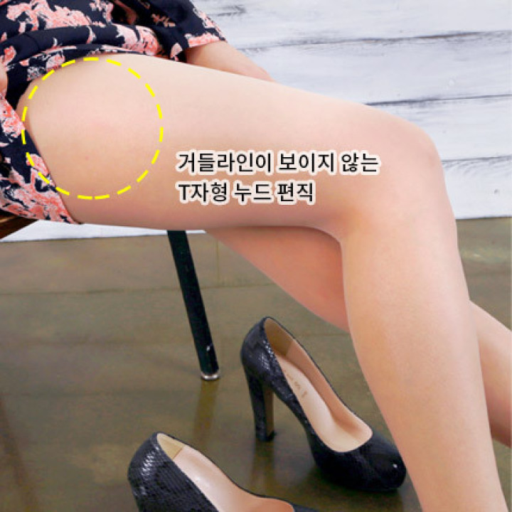 06_20D 누드 타입 팬티스타킹