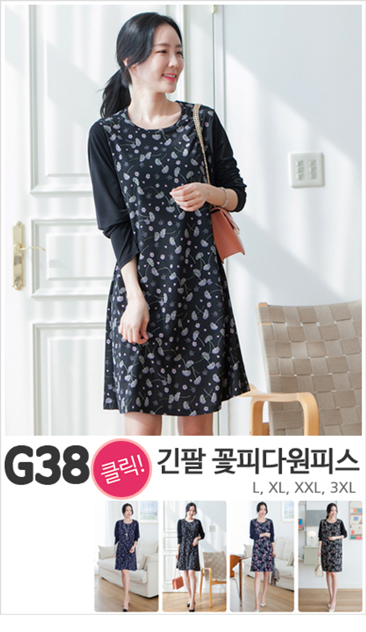 G38_긴팔 꽃피다원피스